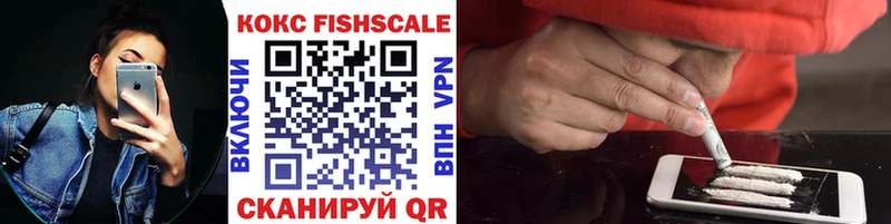 Как найти закладки Богородск Alpha-PVP  Галлюциногенные грибы  ГАШИШ  Канабис  КОКАИН  Бутират  Амфетамин  Меф 