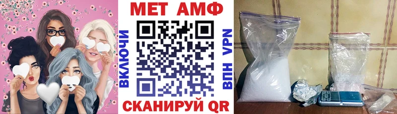 Amphetamine 98%  Богородск 