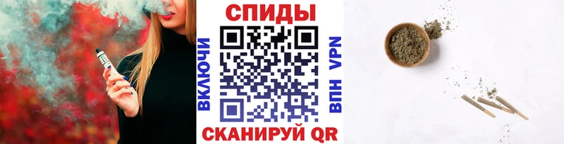 Бутират Butirat  купить наркоту  Богородск 