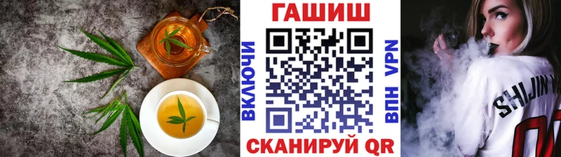 Canna-Cookies марихуана  Богородск 