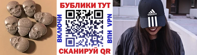 Ecstasy VHQ Богородск