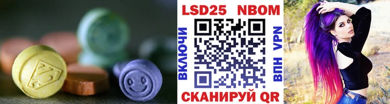Лсд 25 экстази ecstasy  Богородск 